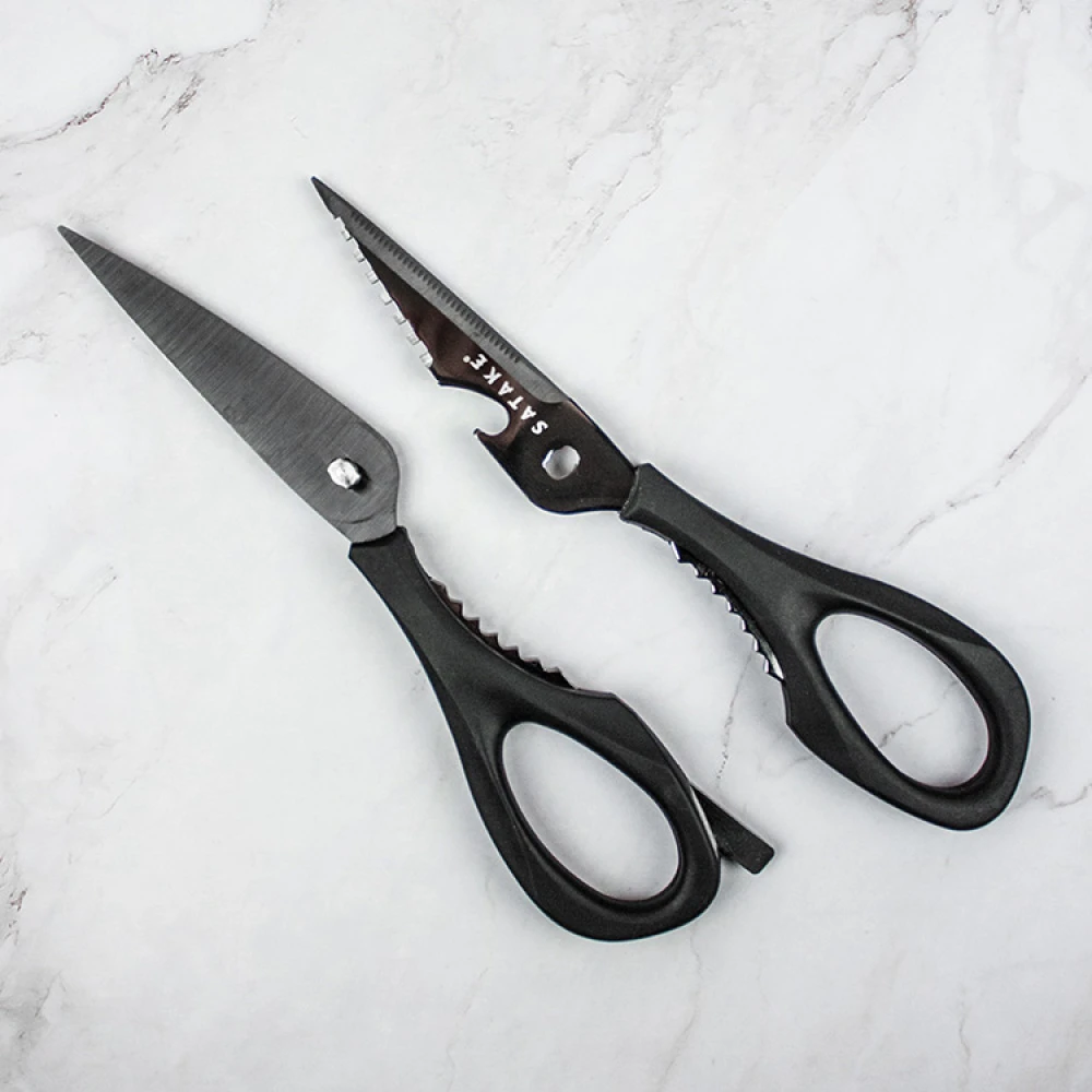 Satake Multi Purpose Scissors - Image 5