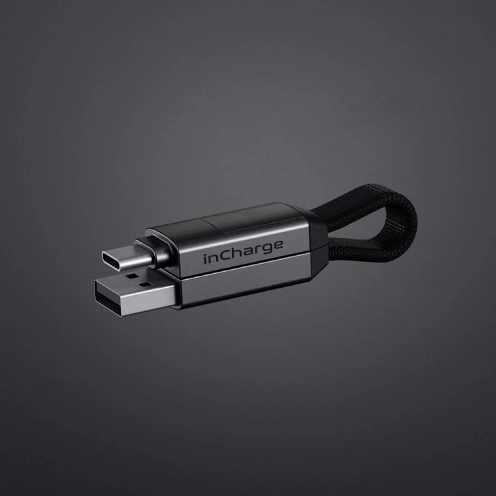 Multi USB Cable On A Keychain - Image 10