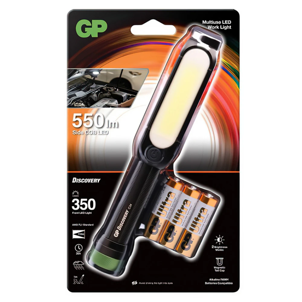 Magnetic Torch - Image 6